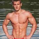 Male College Stud Requires Upscale Gent in Omaha / Council Bluffs
