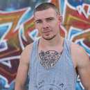 Seeking Male-on-Male Action in Omaha / Council Bluffs with Bryan, 24 y/o